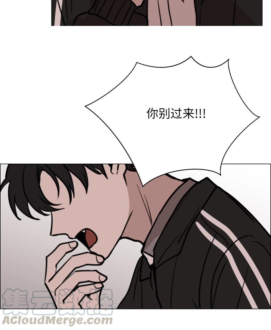 28 兄弟(1/2)-第29话