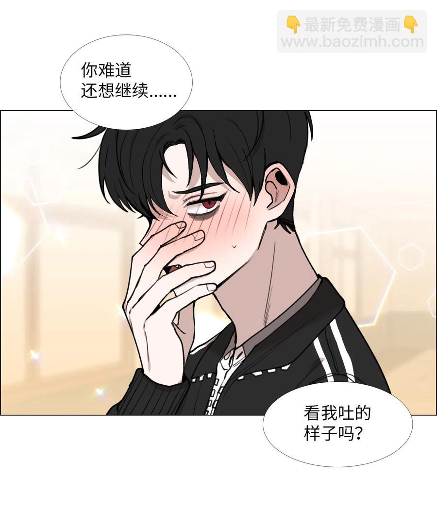 28 兄弟(1/2)-第29话