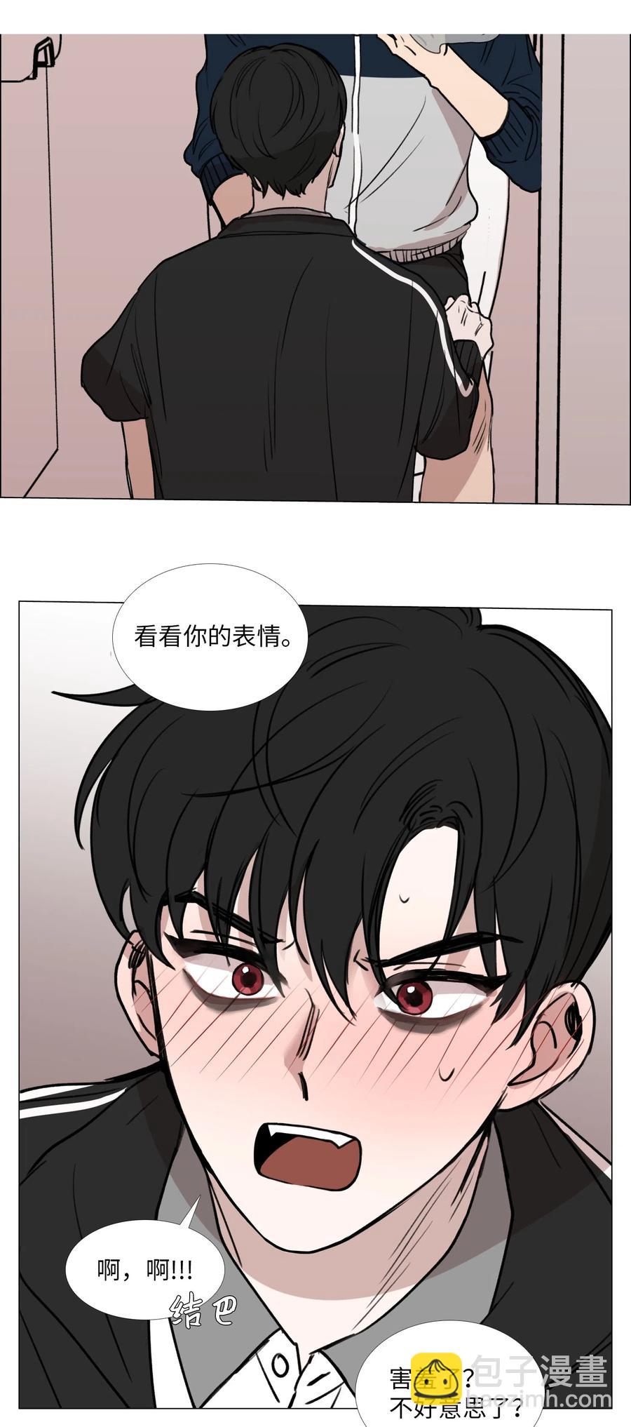 28 兄弟(1/2)-第29话