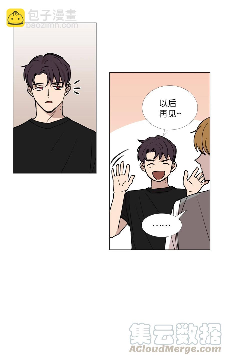 34 清醒梦(1/2)-第35话