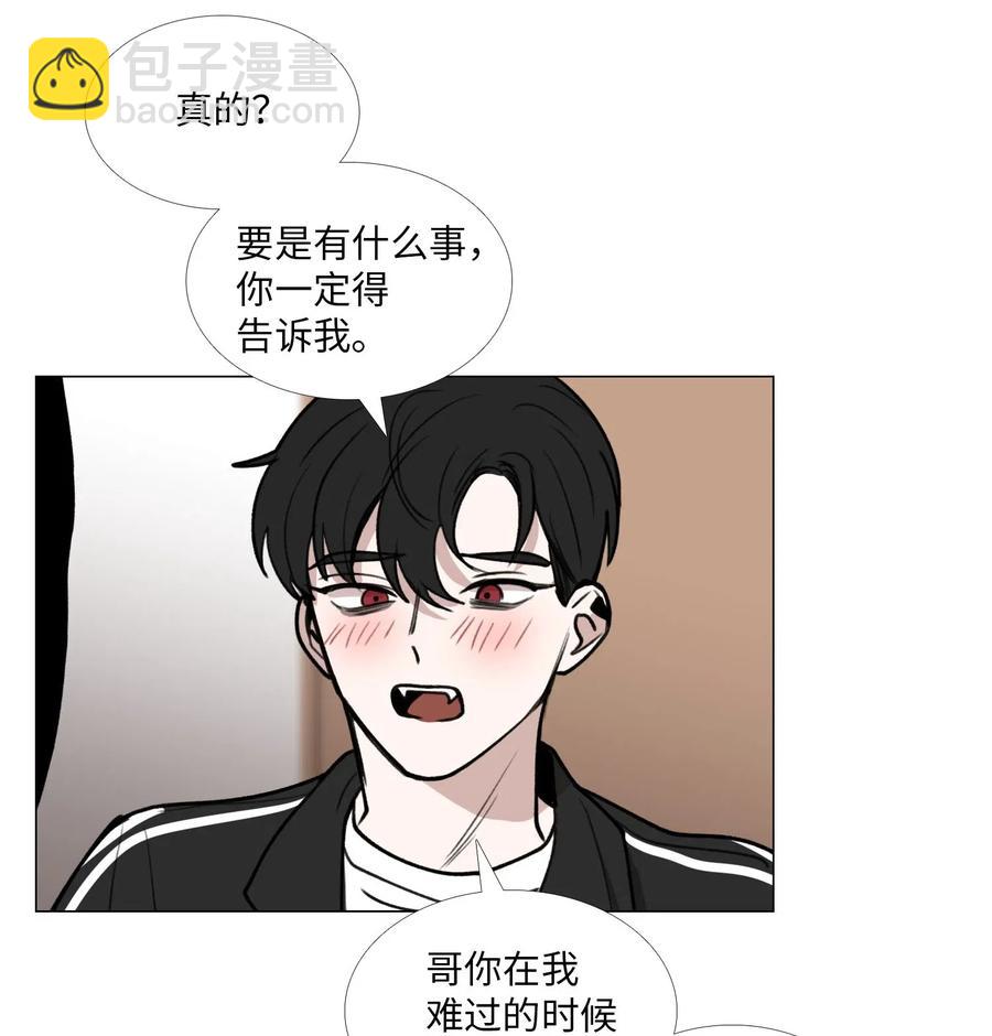 34 清醒梦(1/2)-第35话