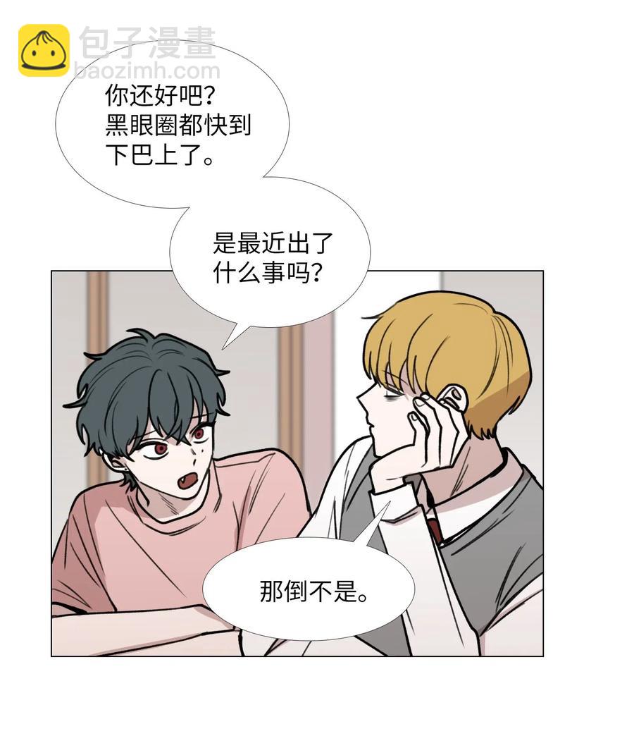 34 清醒梦(1/2)-第35话