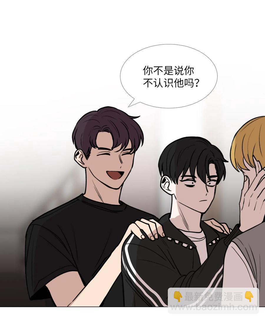 34 清醒梦(1/2)-第35话