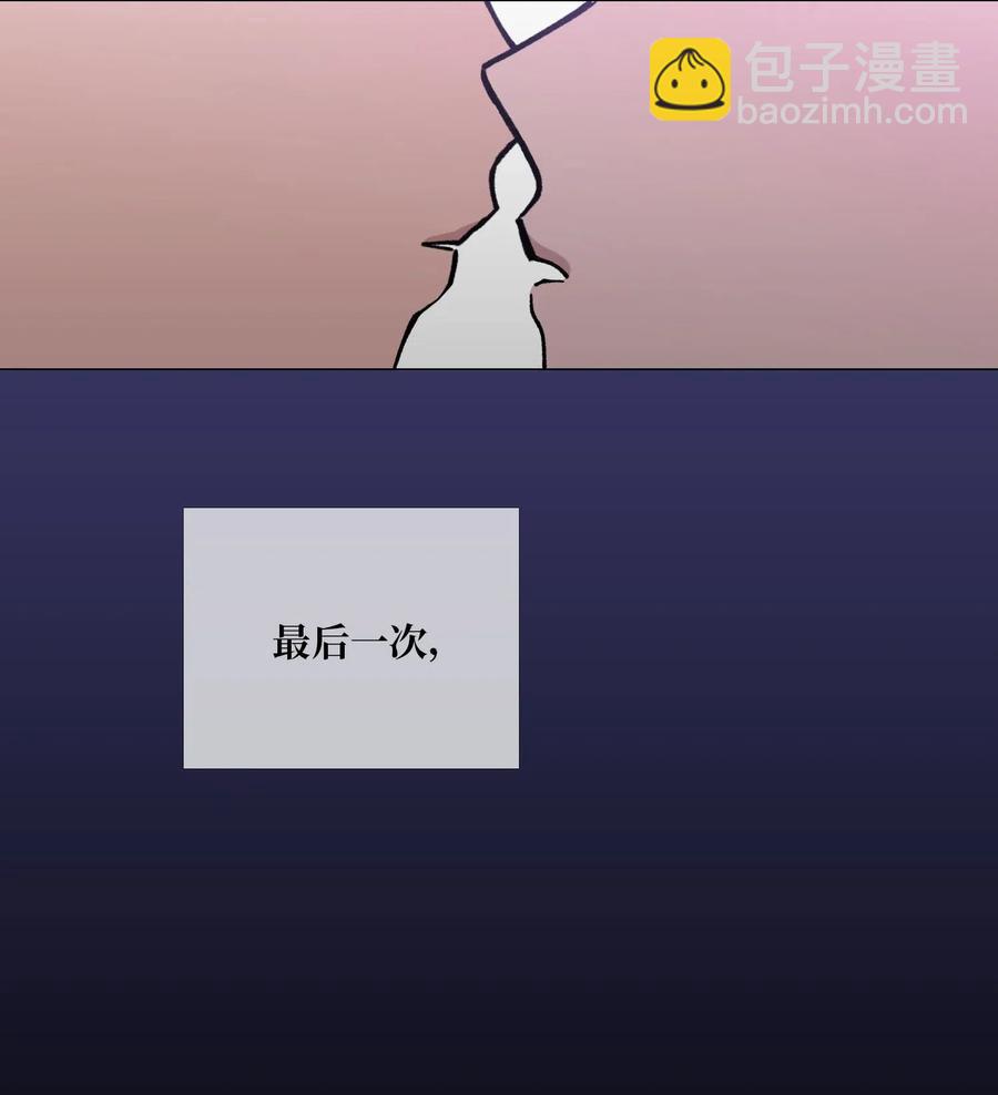 34 清醒梦(1/2)-第35话