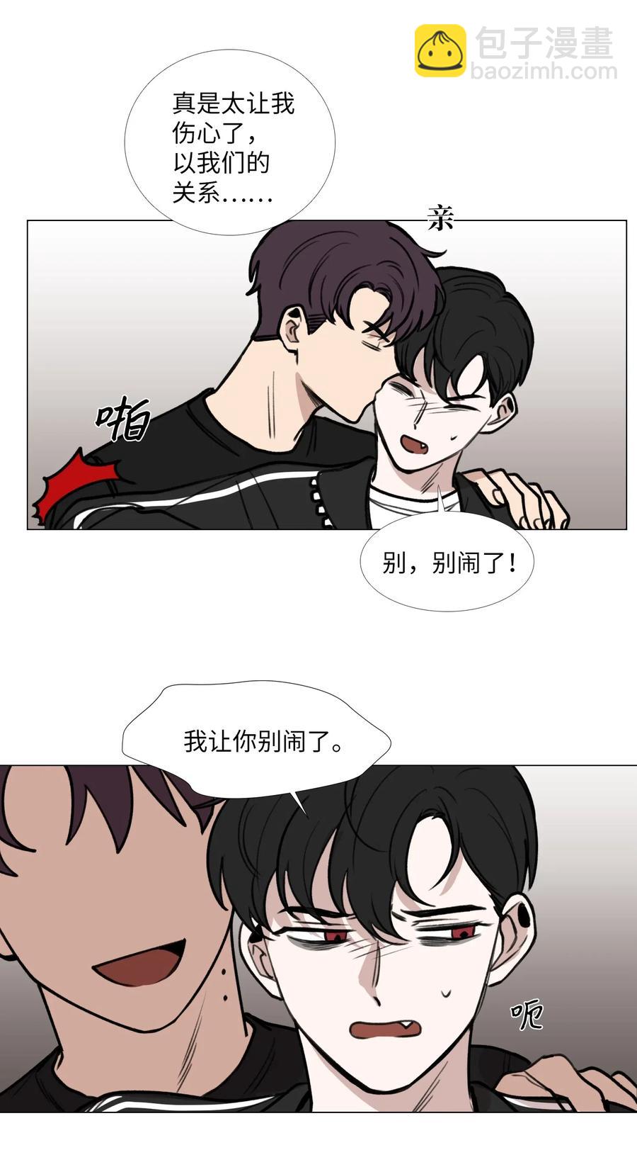 34 清醒梦(1/2)-第35话