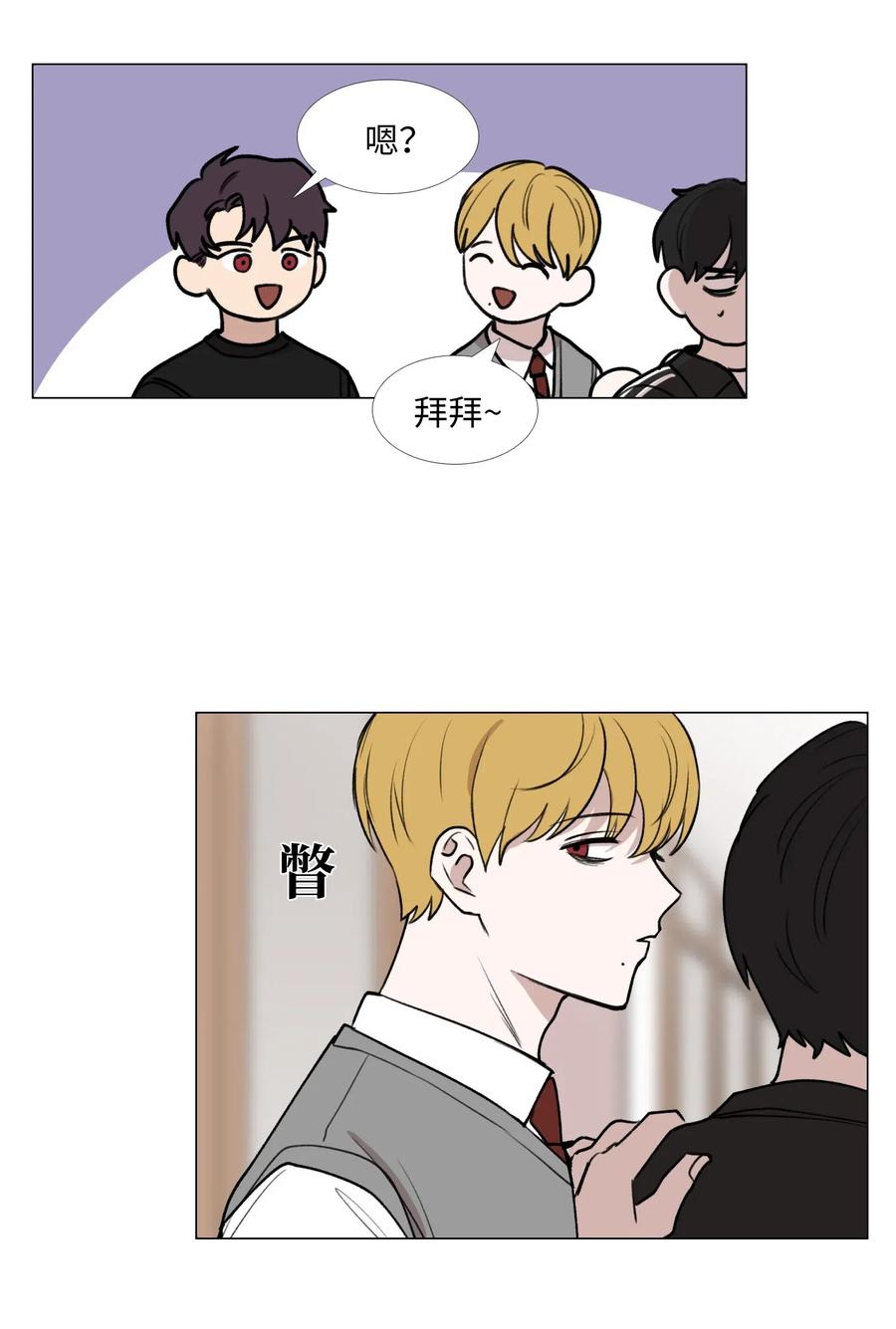 34 清醒梦(1/2)-第35话