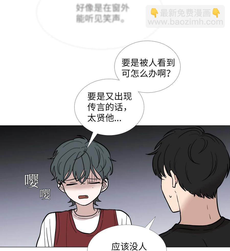 38 逃离(1/2)-第39话