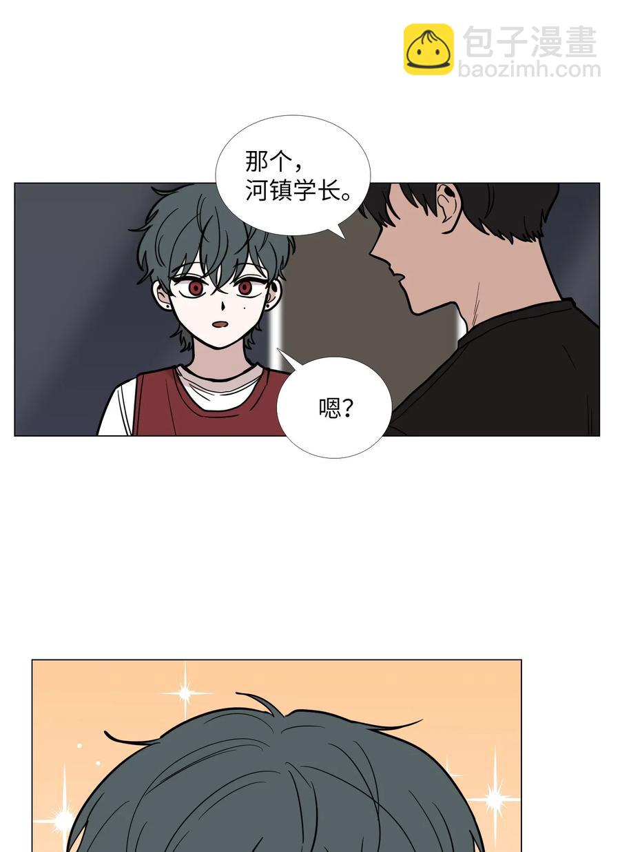 38 逃离(1/2)-第39话