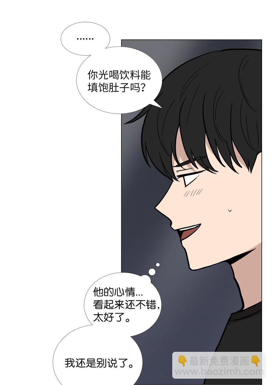 38 逃离(1/2)-第39话