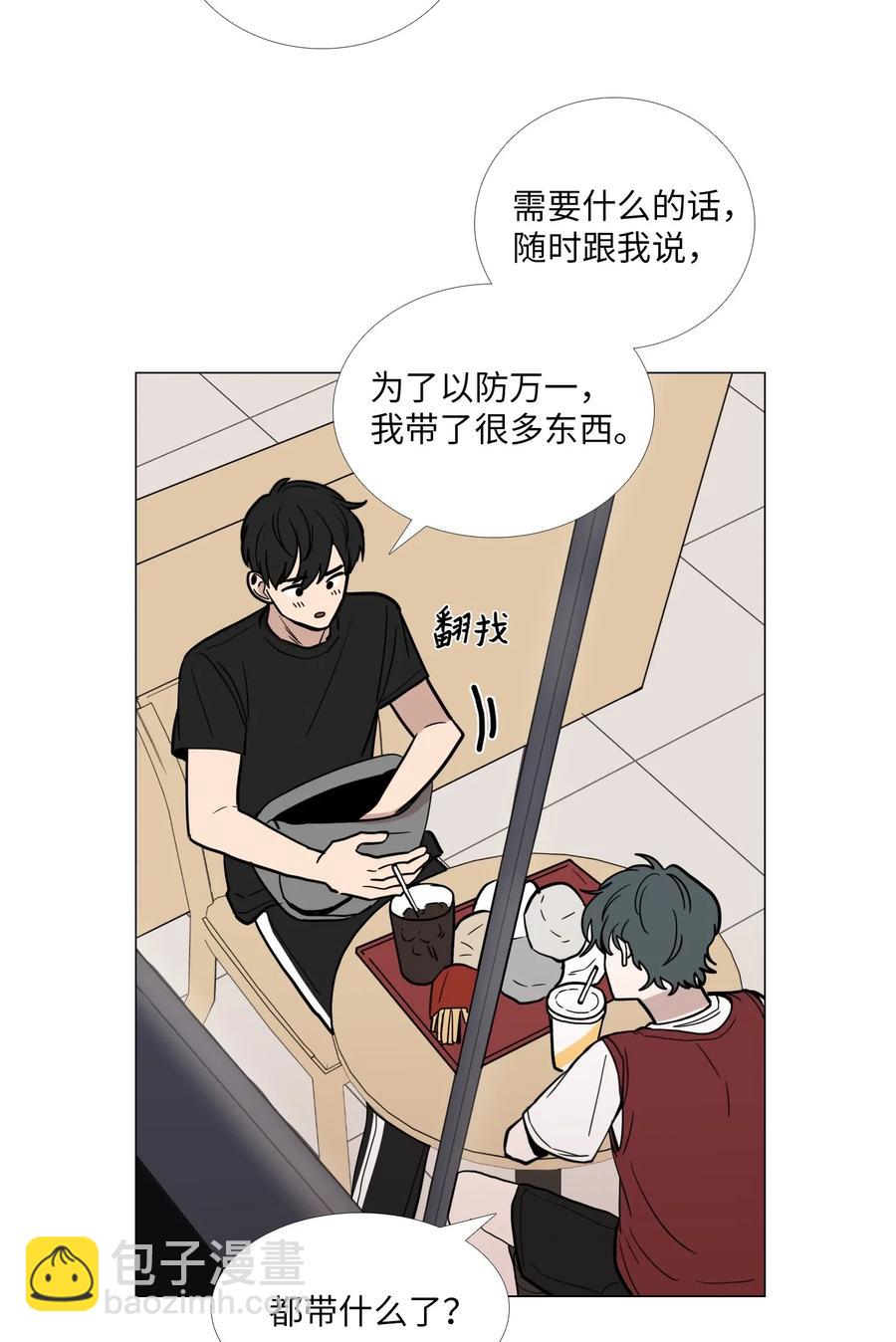 38 逃离(1/2)-第39话