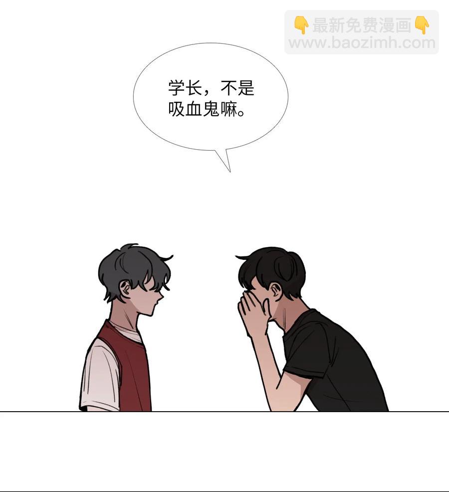 38 逃离(1/2)-第39话