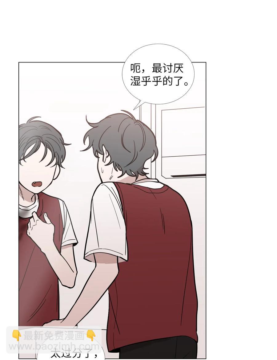 38 逃离(1/2)-第39话