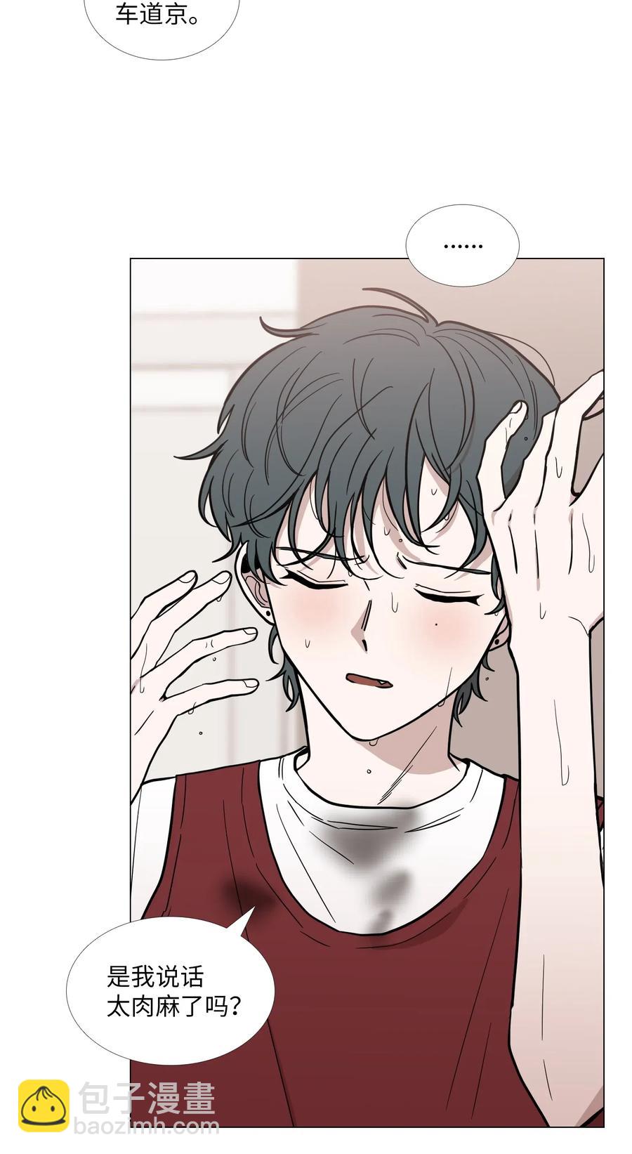 38 逃离(1/2)-第39话