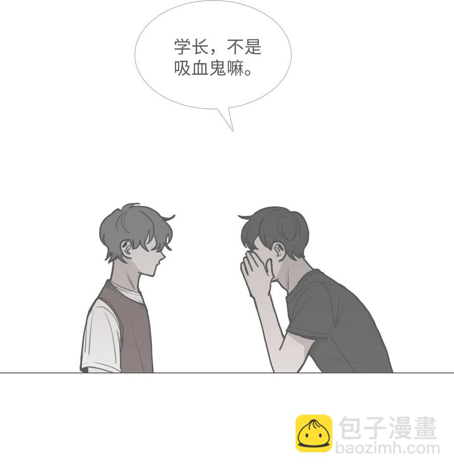 38 逃离(1/2)-第39话