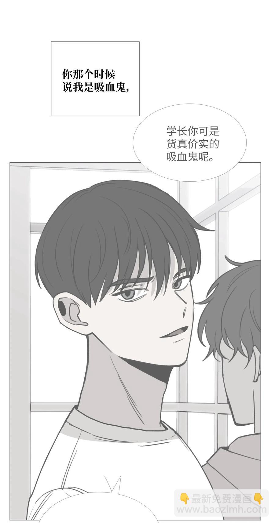 38 逃离(1/2)-第39话