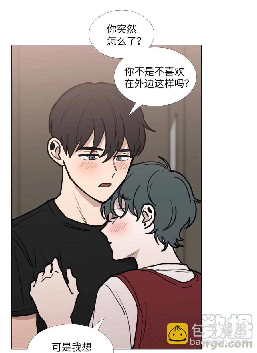 38 逃离(1/2)-第39话