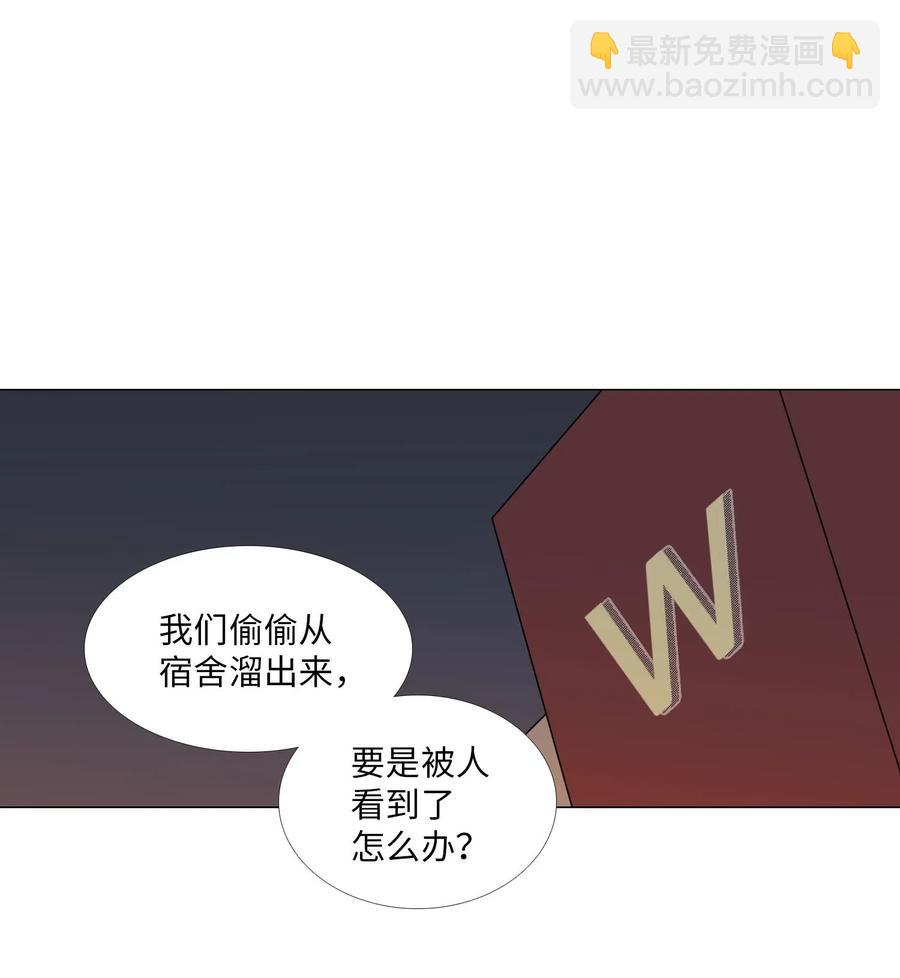 38 逃离(1/2)-第39话