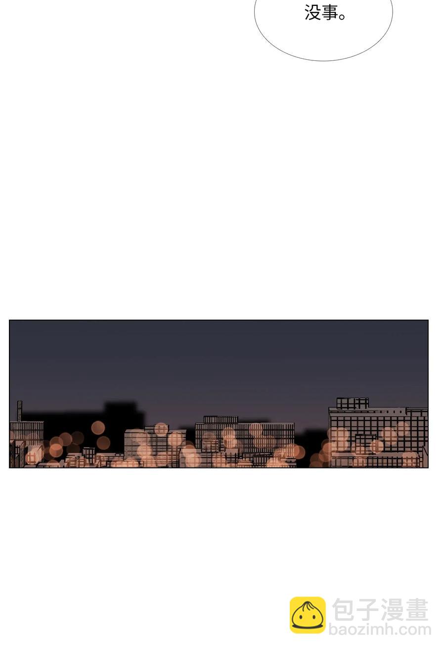 38 逃离(1/2)-第39话