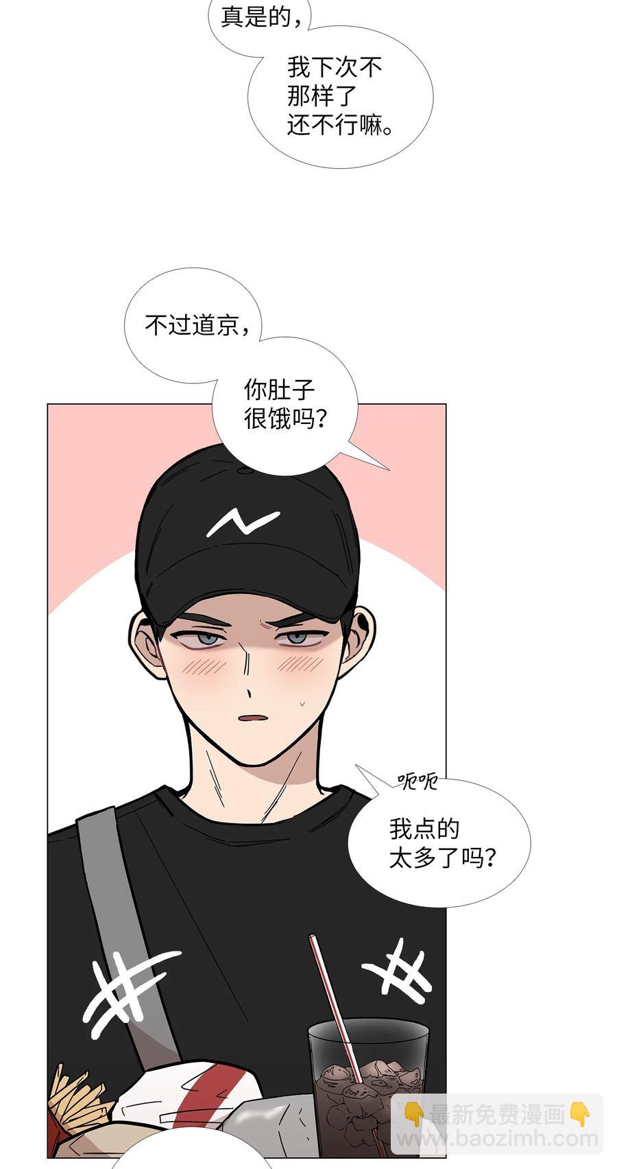 38 逃离(1/2)-第39话