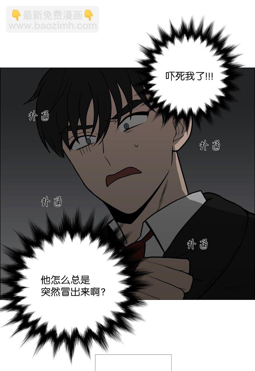 04 折磨(1/2)-第5话