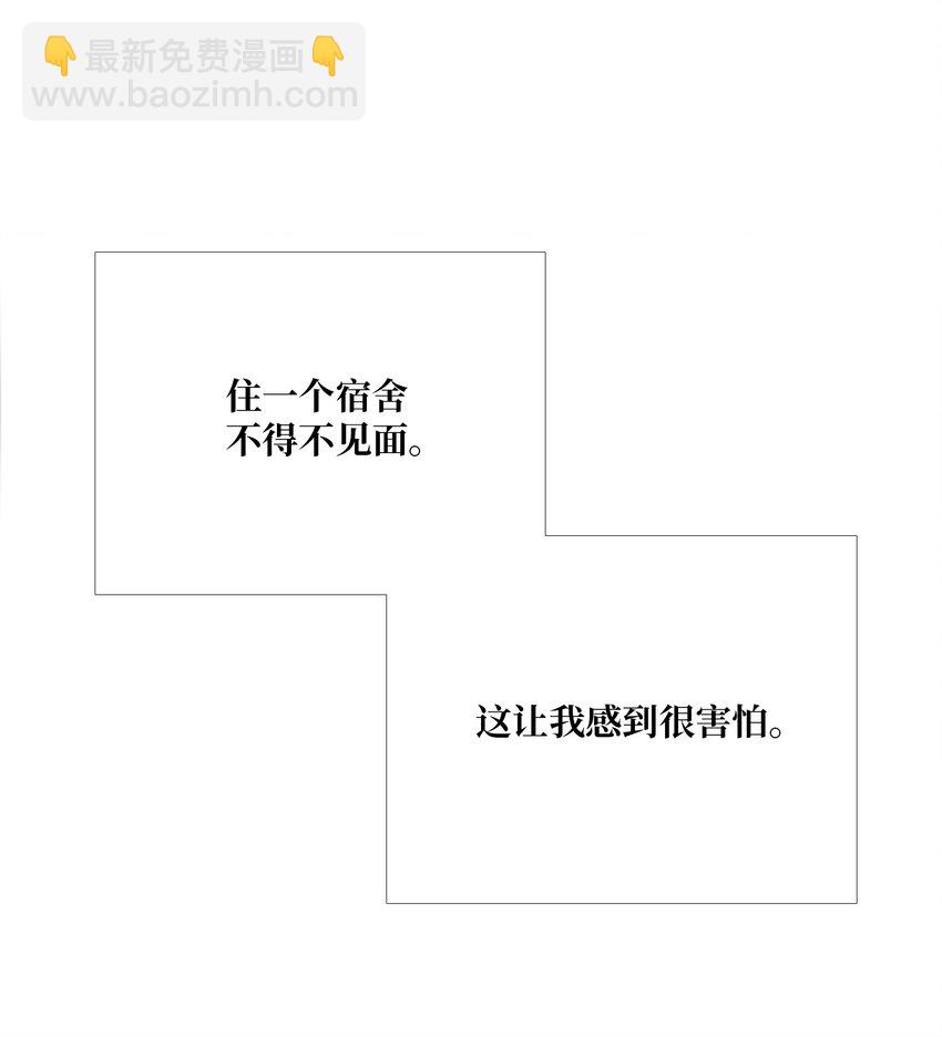 04 折磨(1/2)-第5话