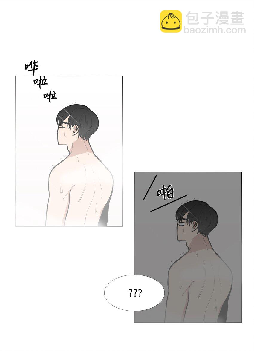 04 折磨(1/2)-第5话