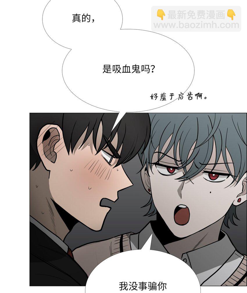 04 折磨(1/2)-第5话