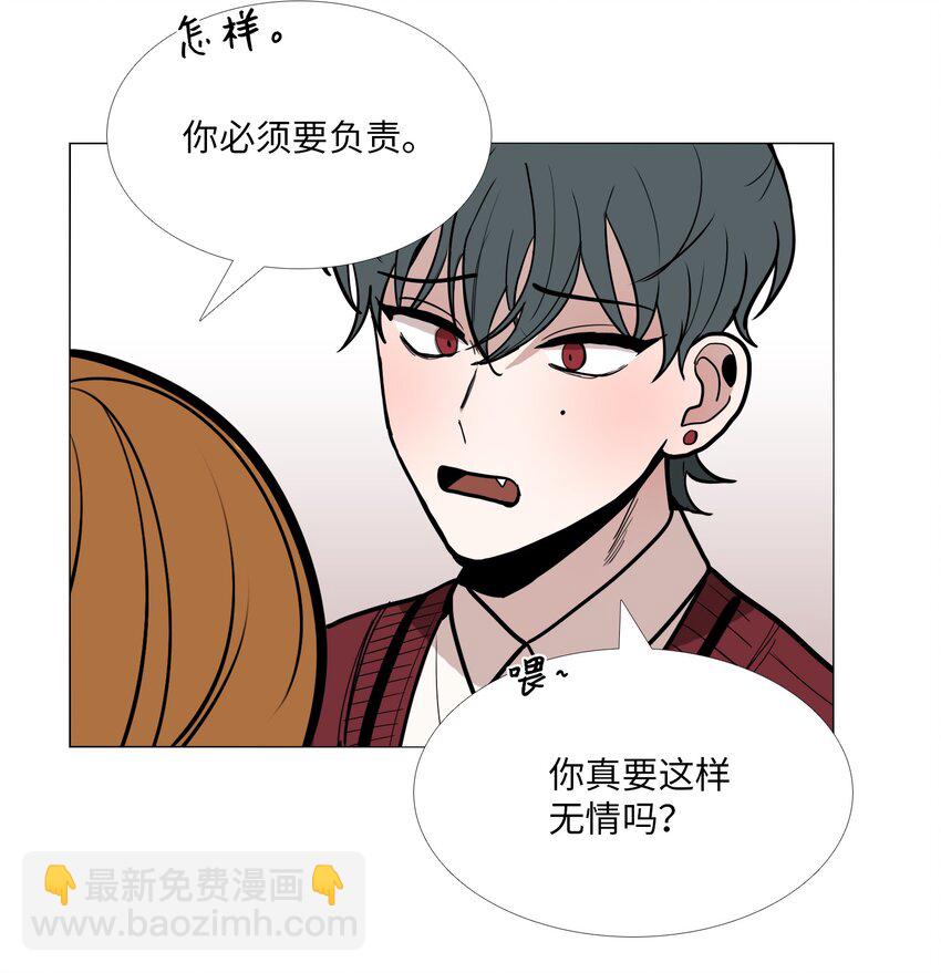 04 折磨(1/2)-第5话