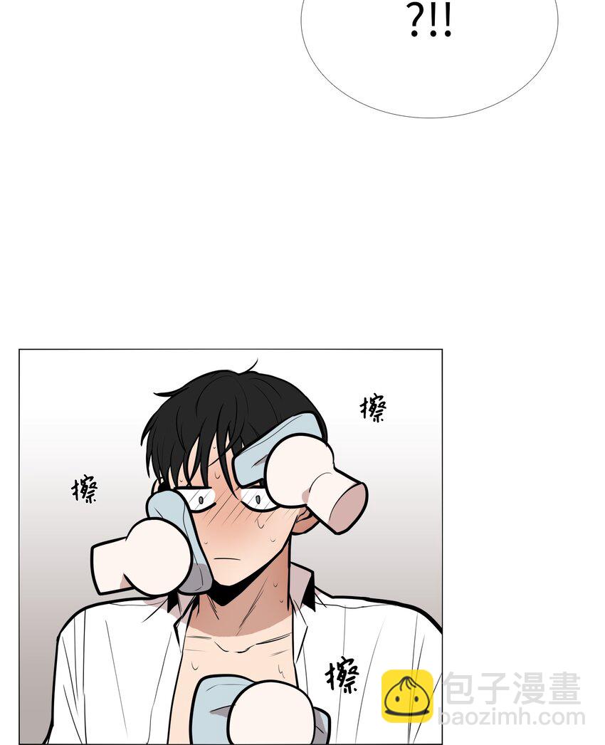 04 折磨(1/2)-第5话