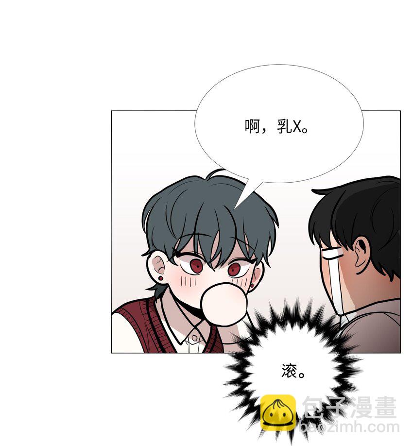 04 折磨(1/2)-第5话