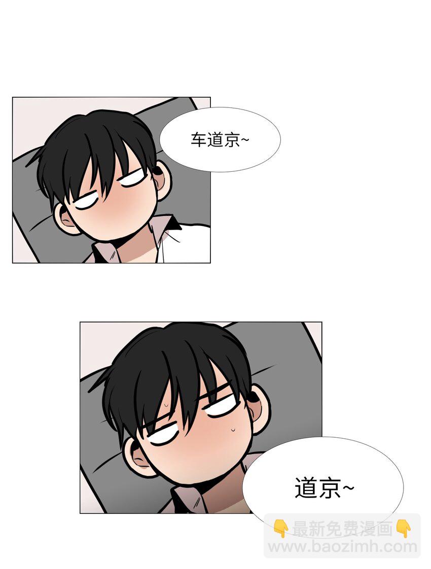 04 折磨(1/2)-第5话