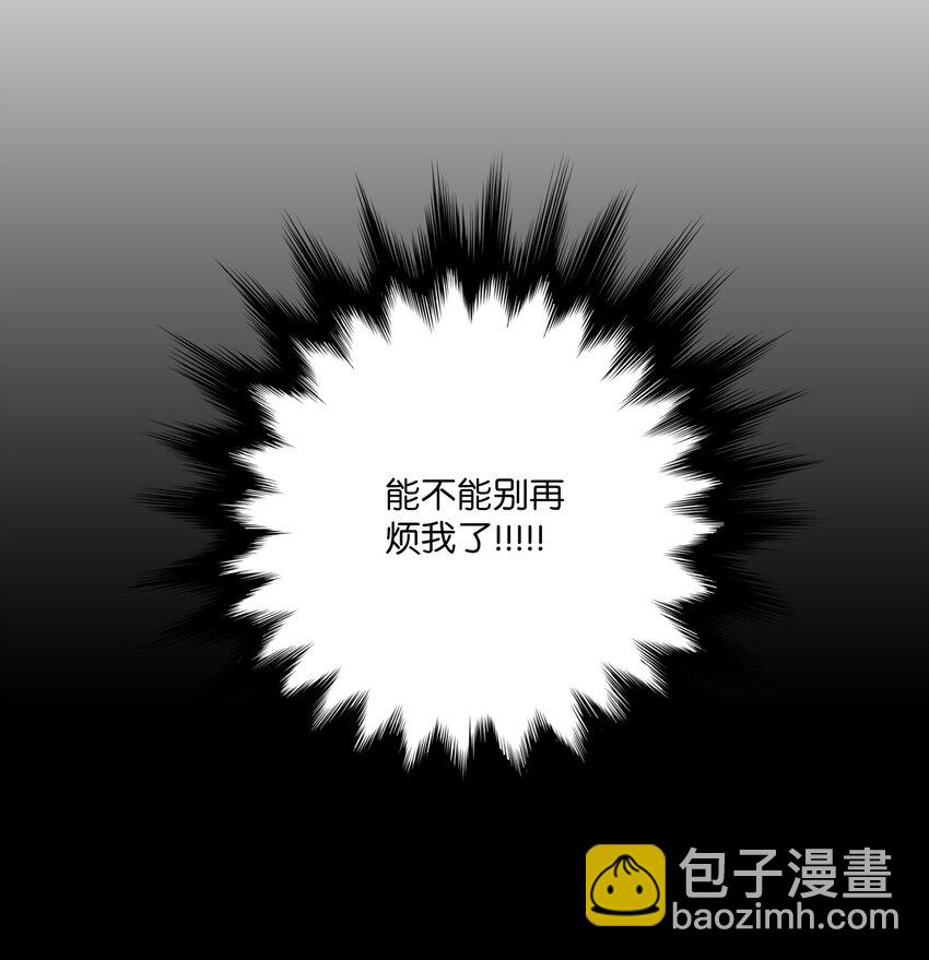 04 折磨(1/2)-第5话