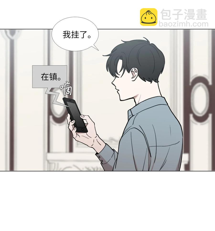 40 靠近-第41话