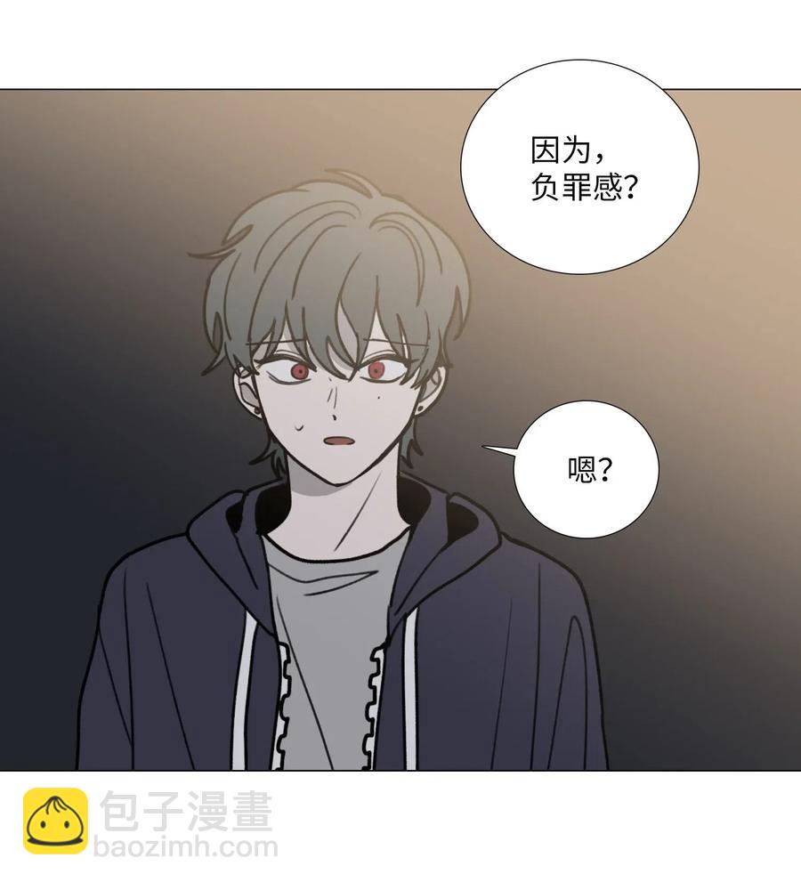 42 疑问(1/2)-第43话