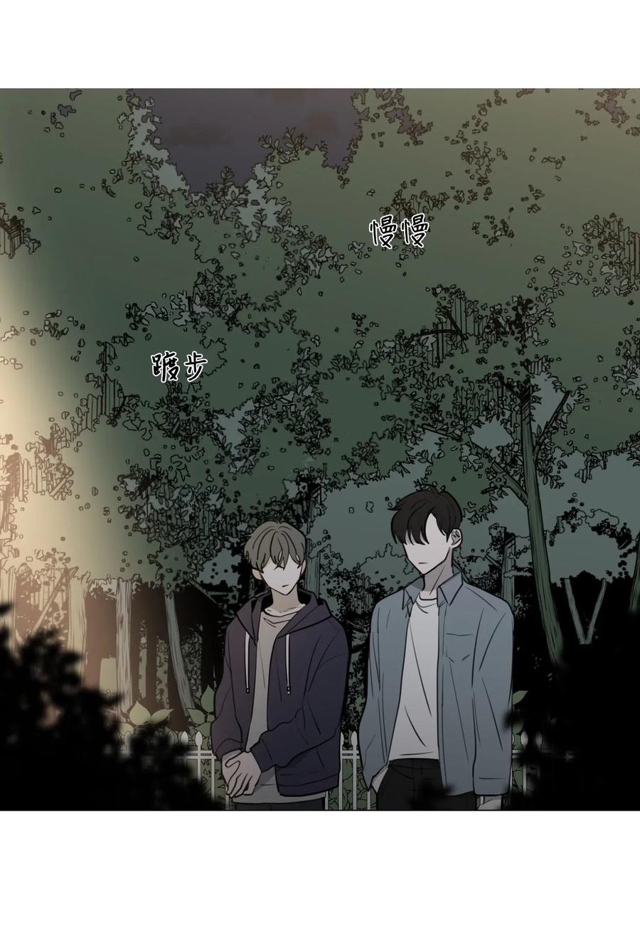 42 疑问(1/2)-第43话