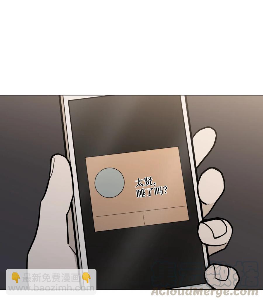 42 疑问(1/2)-第43话