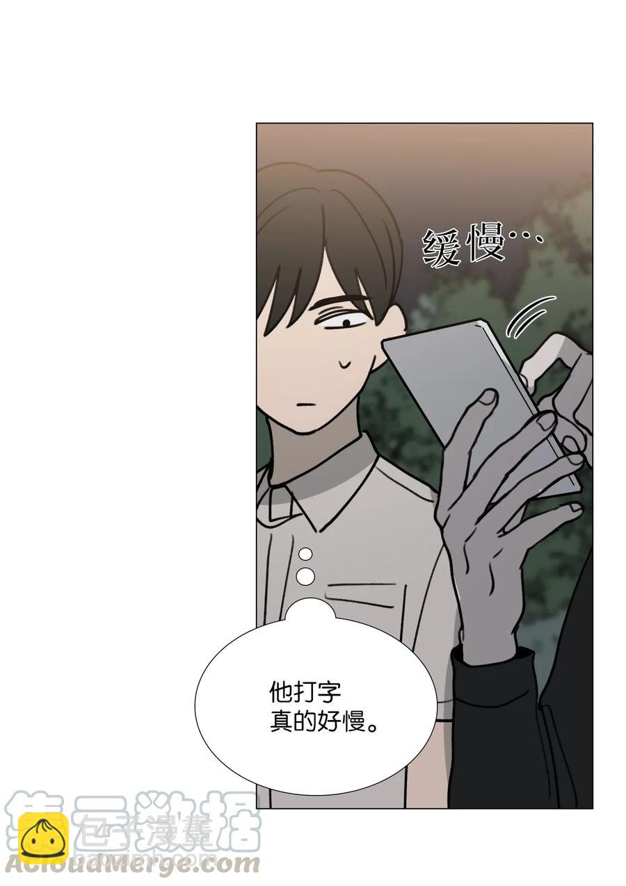 42 疑问(1/2)-第43话