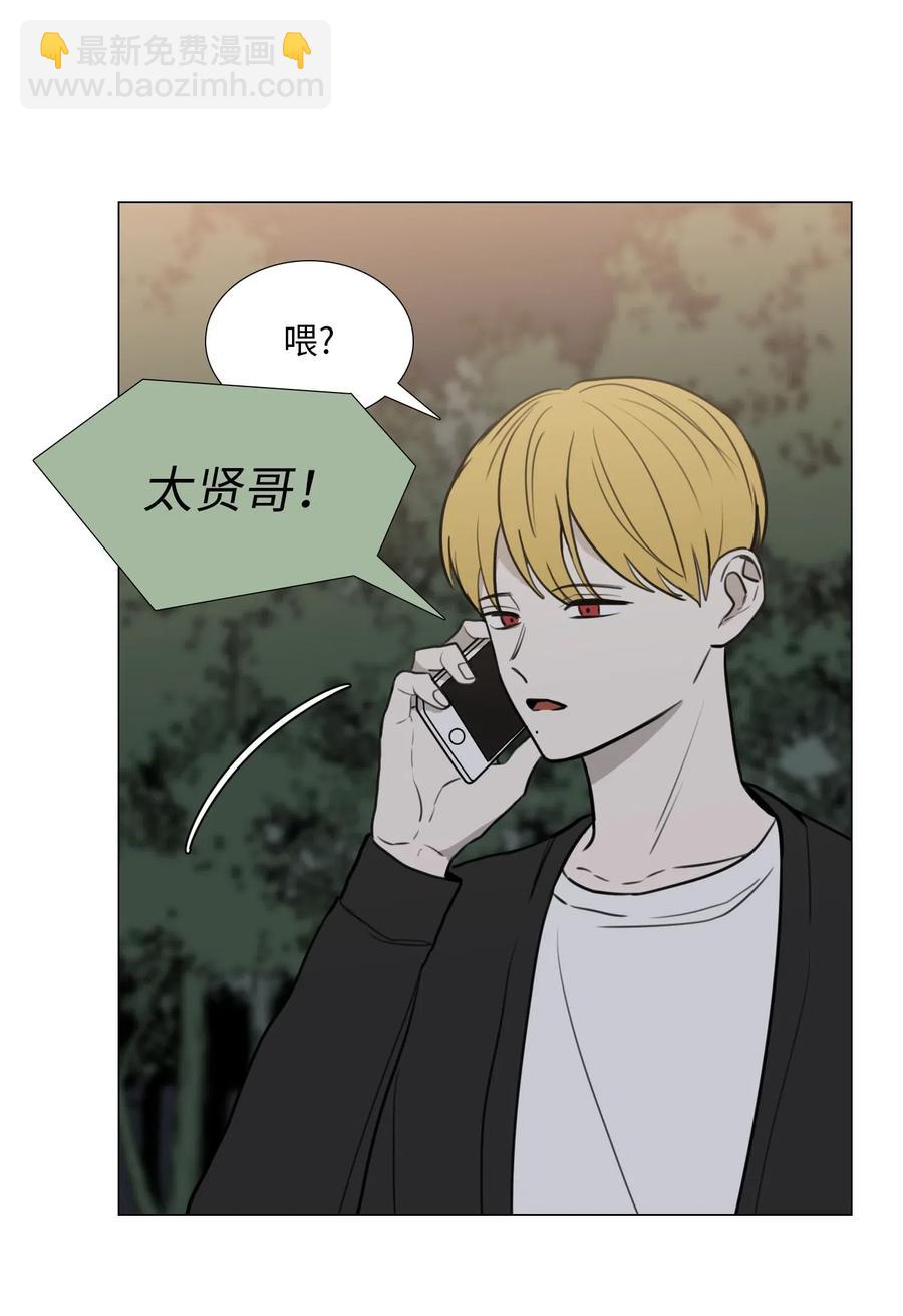 42 疑问(1/2)-第43话