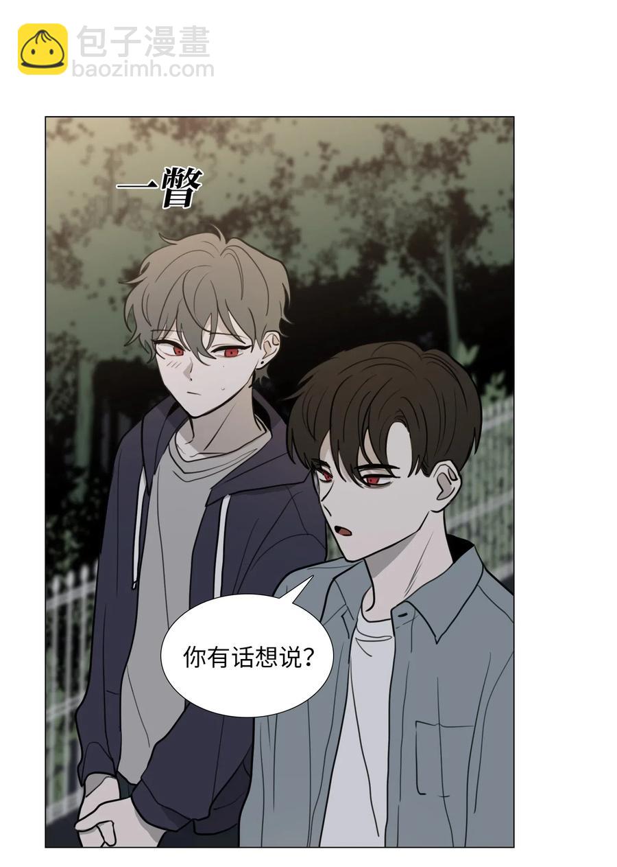 42 疑问(1/2)-第43话