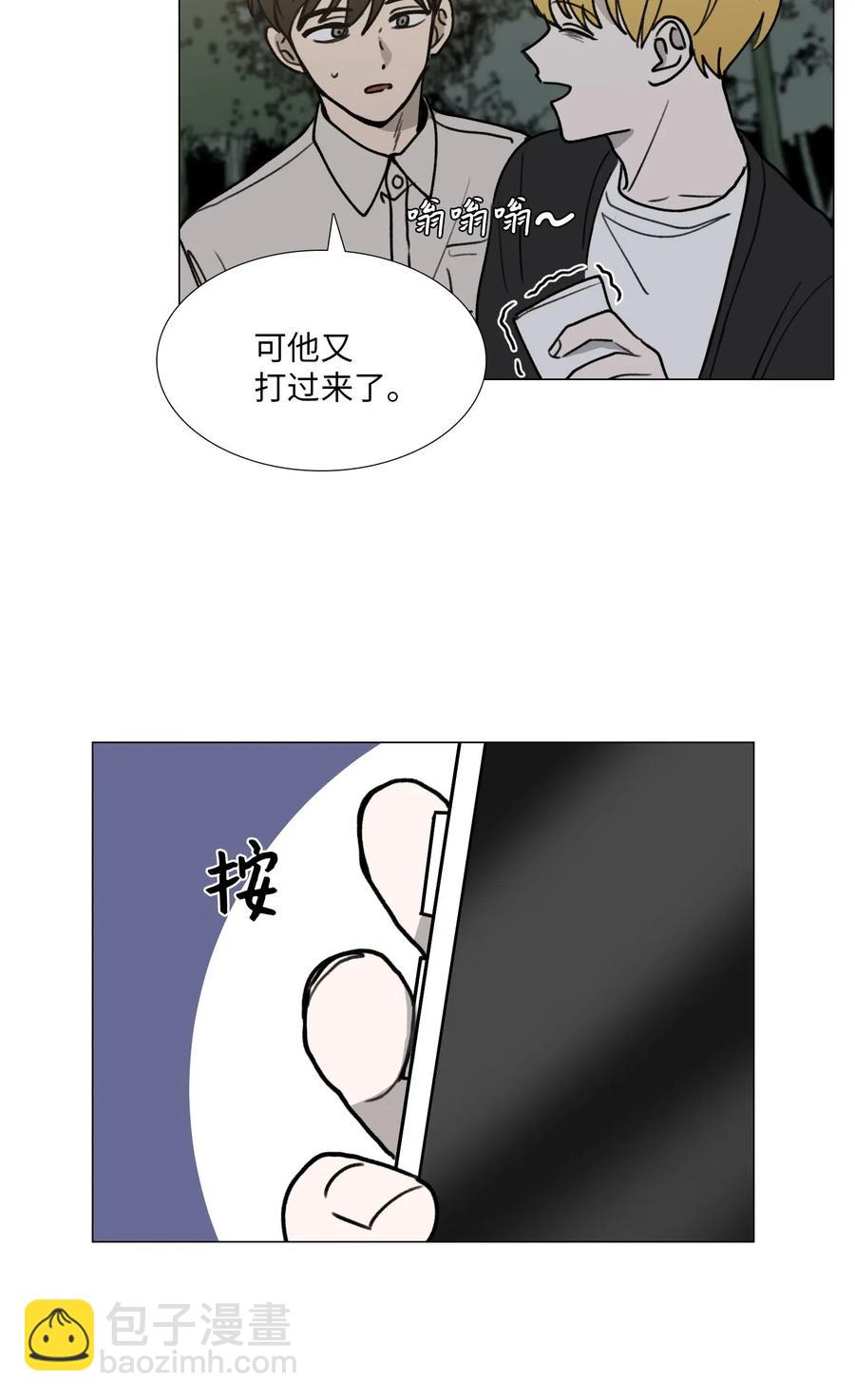 42 疑问(1/2)-第43话