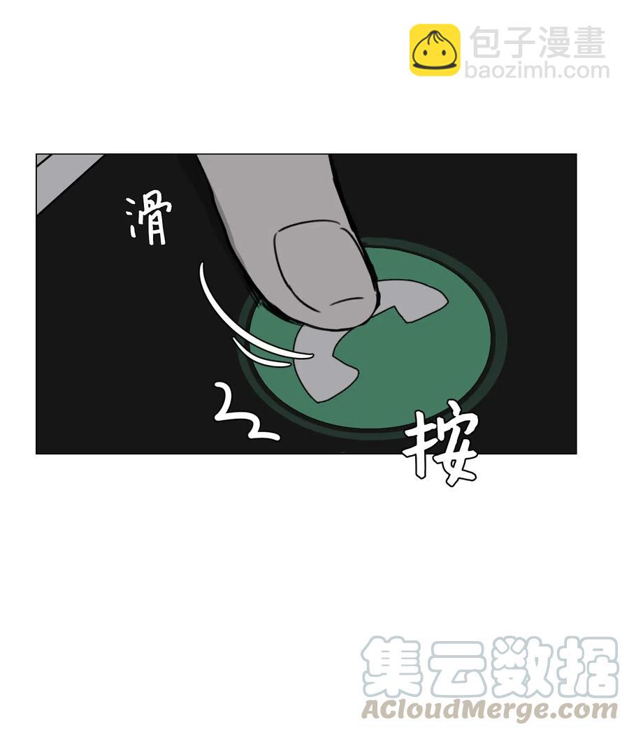 42 疑问(1/2)-第43话