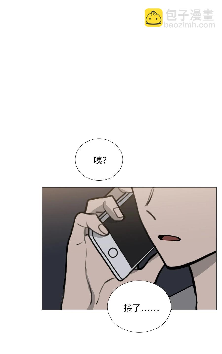 42 疑问(1/2)-第43话