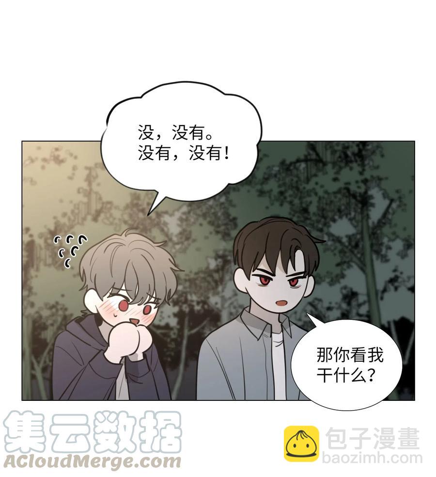 42 疑问(1/2)-第43话