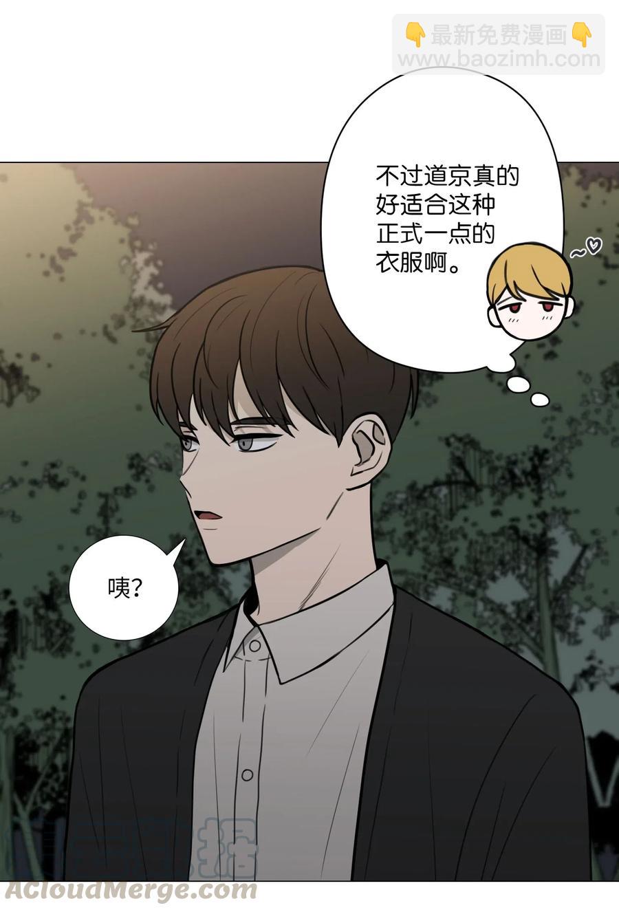 42 疑问(1/2)-第43话