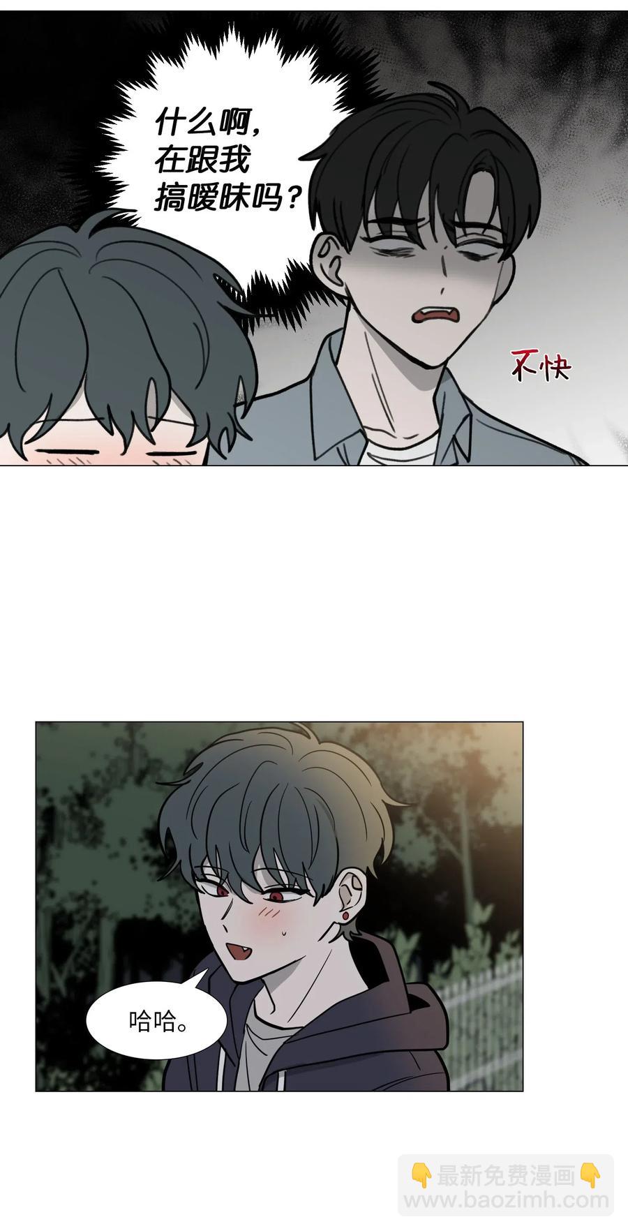 42 疑问(1/2)-第43话