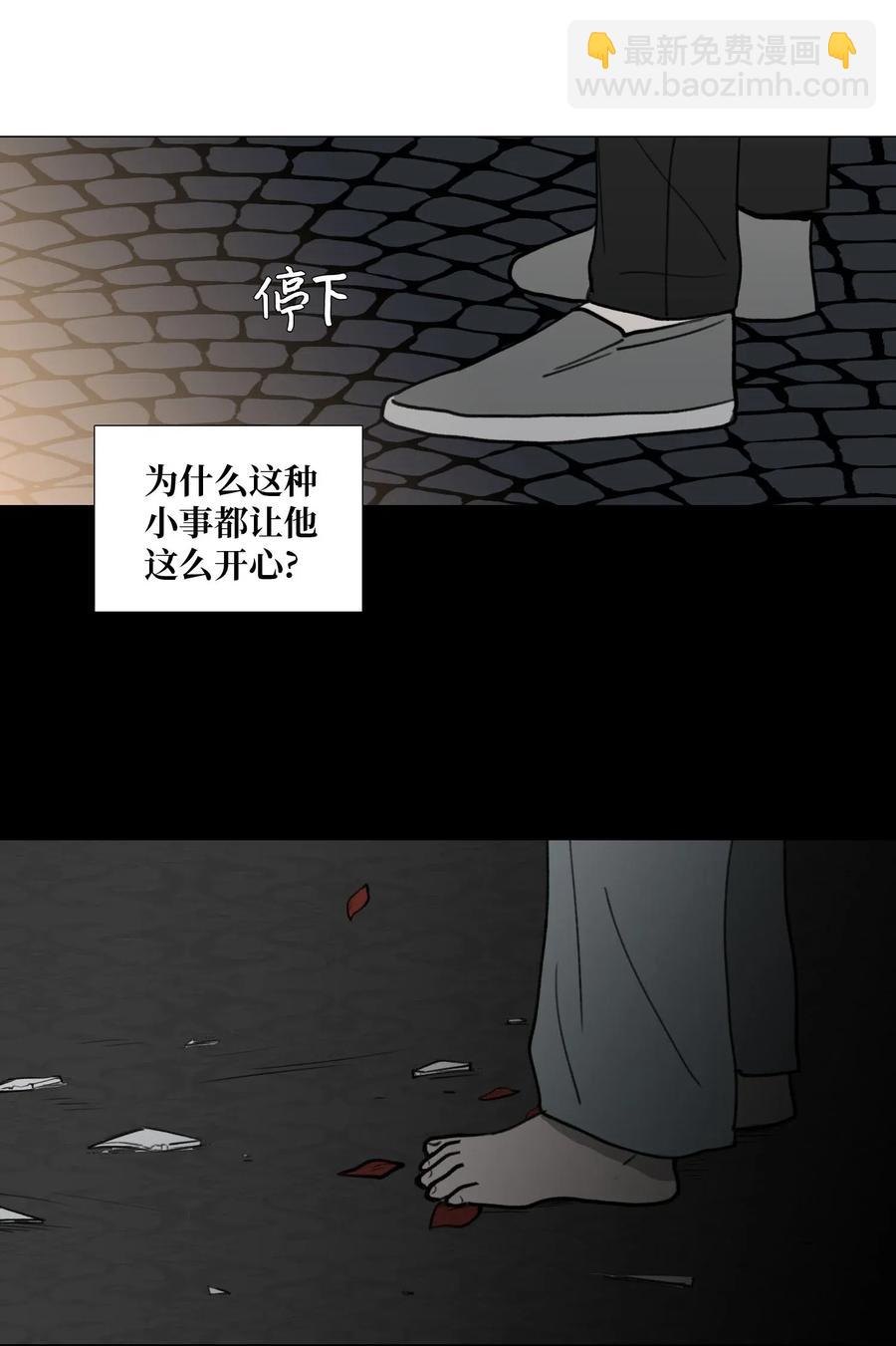 42 疑问(1/2)-第43话