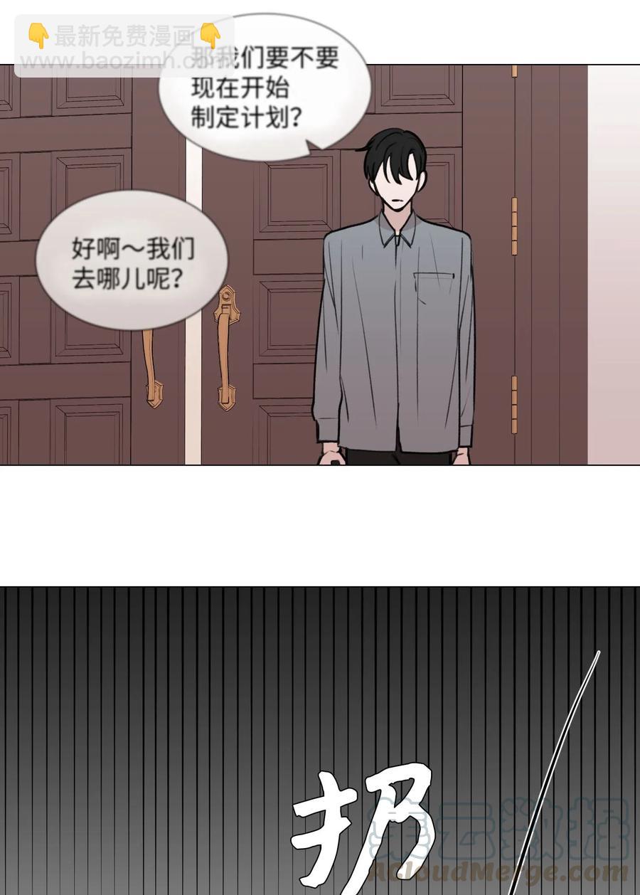 44 无望的希望(1/2)-第45话