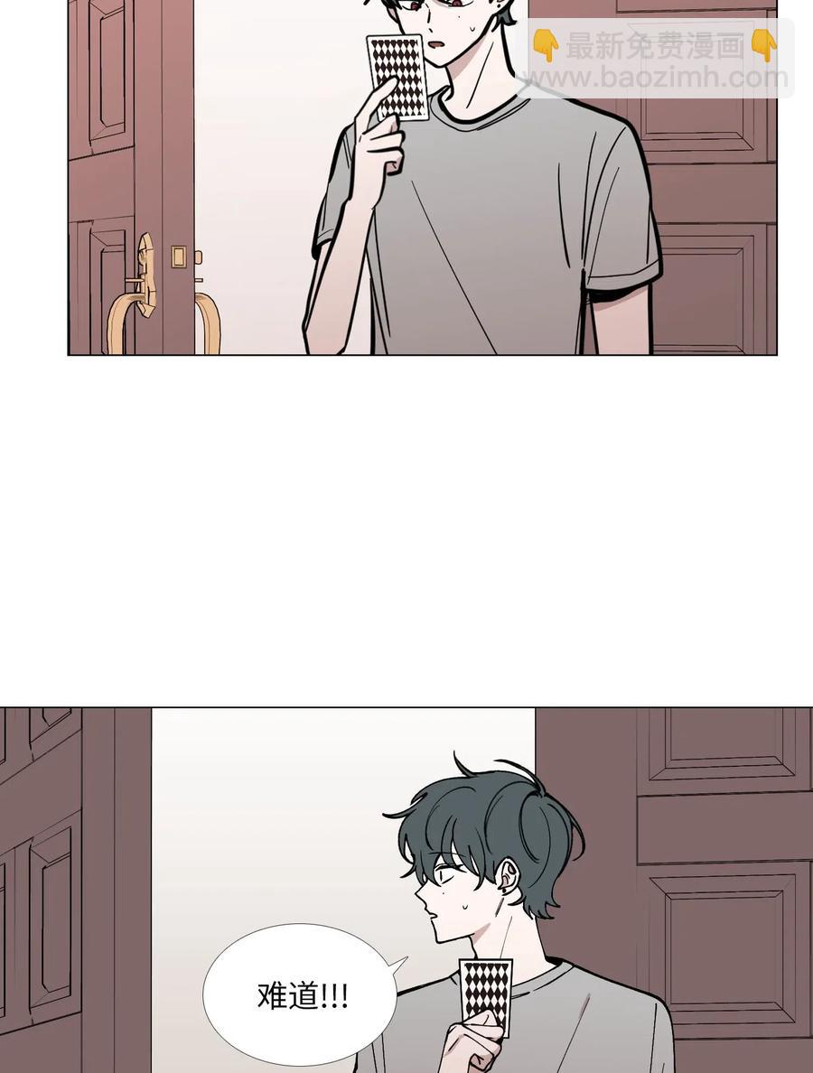 44 无望的希望(1/2)-第45话