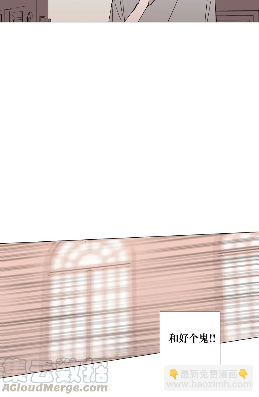 44 无望的希望(1/2)-第45话