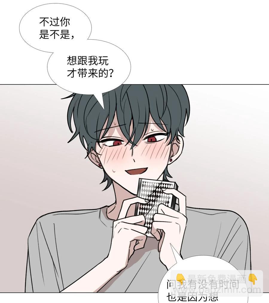 44 无望的希望(1/2)-第45话